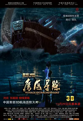 欧美日韩亚洲天堂